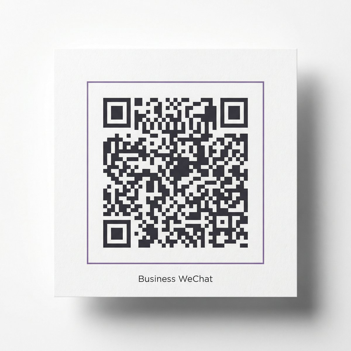 17c一起草商务二维码